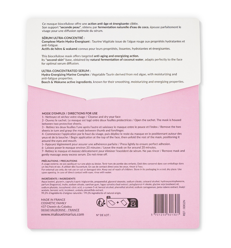 Malou &amp; Marius | Masque D'amour et d'eau fraiche femme : hydratant &amp; nourrissant NEW FORMULE