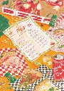 puzzle-1000-pieces-made-in-france-pizza-1_540x.webp