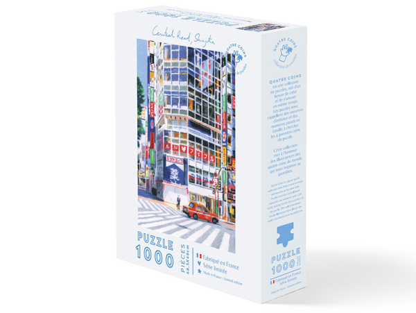 La Petite Epicerie |  Puzzle Central Road Shinjuku par Clément Thoby - 1000 pièces